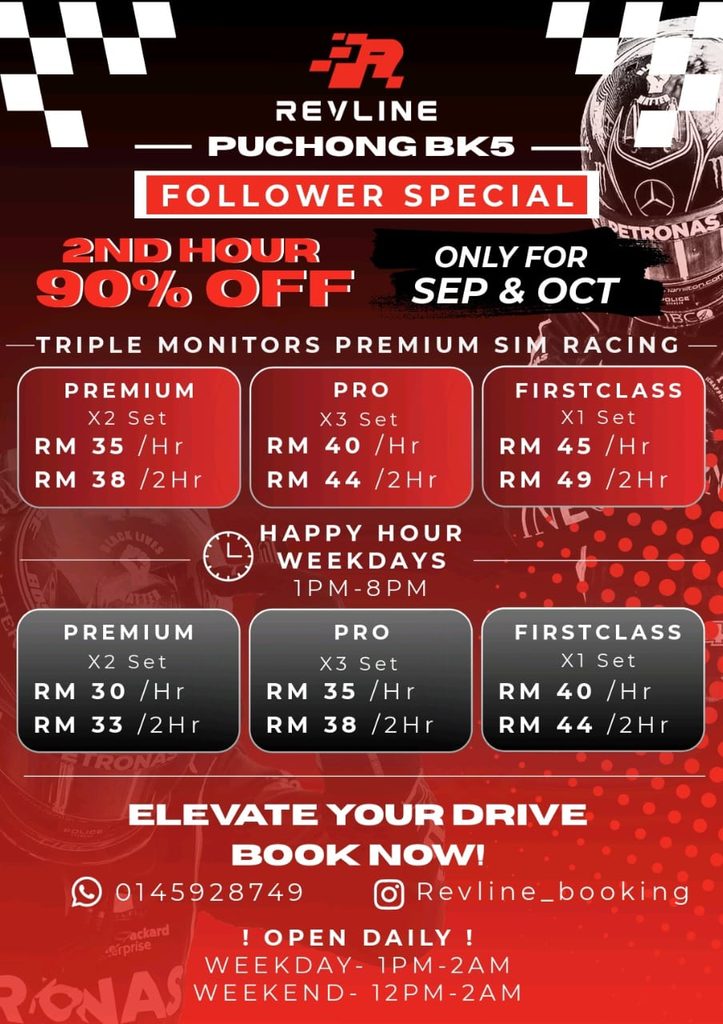 bk5 oct price list